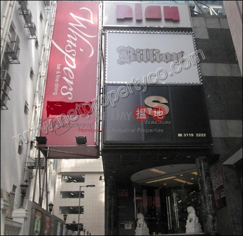 Office for Rent - Central, On Hing Building 安慶大廈 | Central District (A050181)_0
