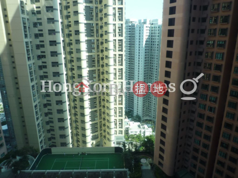 曉峰閣兩房一廳單位出售, 曉峰閣 Hillsborough Court | 中區 (Proway-LID47789S)_0