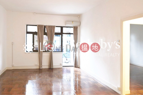 Property for Rent at Donnell Court No. 50A with 3 Bedrooms | Donnell Court No. 50A 端納大廈 50A號 _0