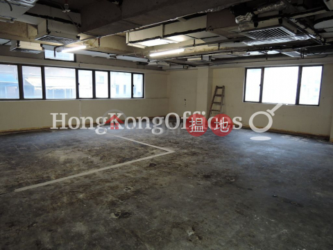 Office Unit for Rent at Casey Building, Casey Building 啟時大廈 | Western District (HKO-75045-AIHR)_0