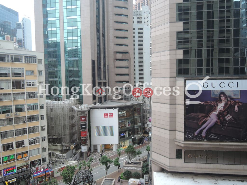 金朝陽中心寫字樓租單位出租|灣仔區金朝陽中心(Soundwill Plaza)出租樓盤 (HKO-75540-AGHR)