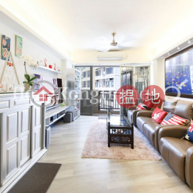 3 Bedroom Family Unit at Cambridge Gardens | For Sale | Cambridge Gardens 金時大廈 _0