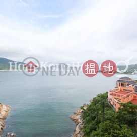 4 Bedroom Luxury Unit for Rent at Pacific View Block 2 | Pacific View Block 2 浪琴園2座 _0