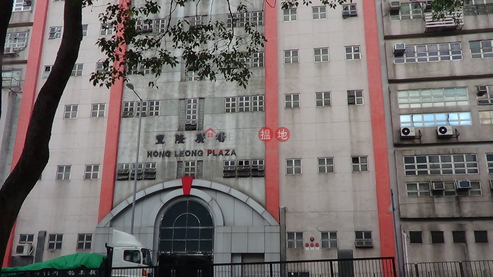 豐隆廣場 (Hong Leong Plaza Fanling) 粉嶺| ()(3)