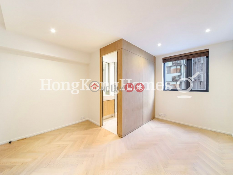 Property Search Hong Kong | OneDay | Residential, Rental Listings 1 Bed Unit for Rent at Star Studios II