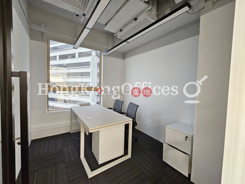 Property Search Hong Kong | OneDay | Office / Commercial Property, Rental Listings Office Unit for Rent at Pacific Plaza