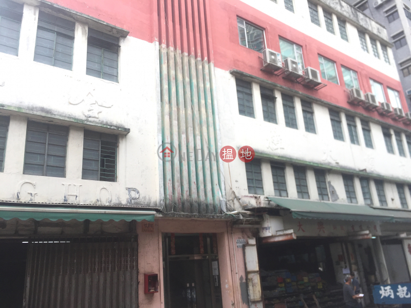 113-117 Tung Chau Street (113-117 Tung Chau Street) Tai Kok Tsui|搵地(OneDay)(3)