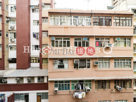 1 Bed Unit at Sun Fai Court | For Sale, Sun Fai Court 新暉閣 | Wan Chai District (Proway-LID118099S)_0