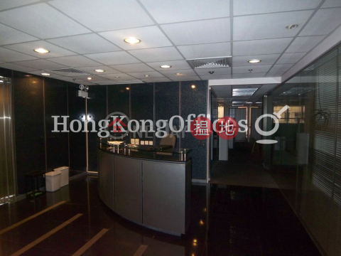 Office Unit for Rent at Yue Xiu Building, Yue Xiu Building 越秀大廈 | Wan Chai District (HKO-50731-ADHR)_0