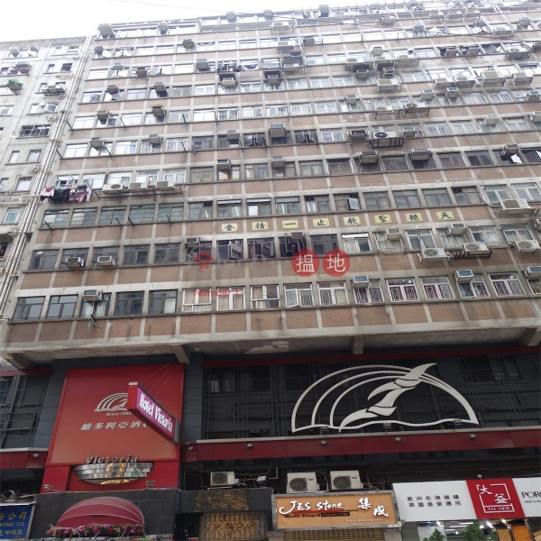 Lap Tak Building (Lap Tak Building) Wan Chai|搵地(OneDay)(3)
