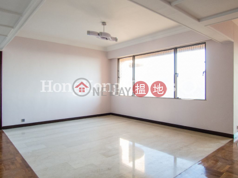 4 Bedroom Luxury Unit for Rent at Parkview Rise Hong Kong Parkview | Parkview Rise Hong Kong Parkview 陽明山莊 凌雲閣 _0