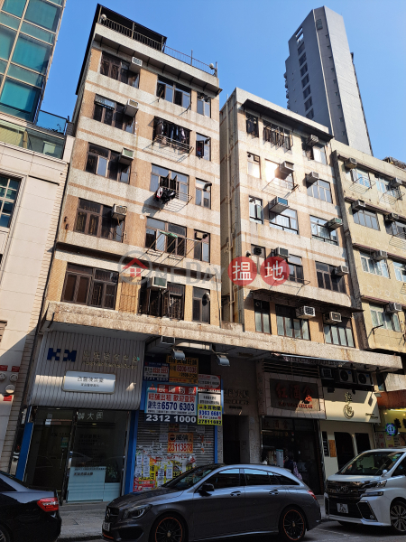 Nice Building (標緻大廈),Kowloon City | ()(2)