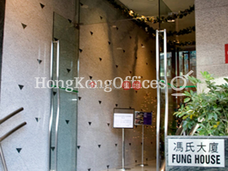 香港搵樓|租樓|二手盤|買樓| 搵地 | 寫字樓/工商樓盤-出租樓盤馮氏大廈寫字樓租單位出租