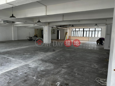 廠房, 志聯工廠大廈 Gee Luen Factory Building | 觀塘區 (GARYC-6523394078)_0