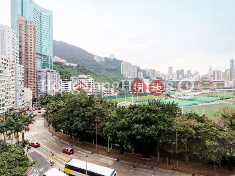 3 Bedroom Family Unit at Arts Mansion | For Sale | Arts Mansion 雅詩大廈 _0