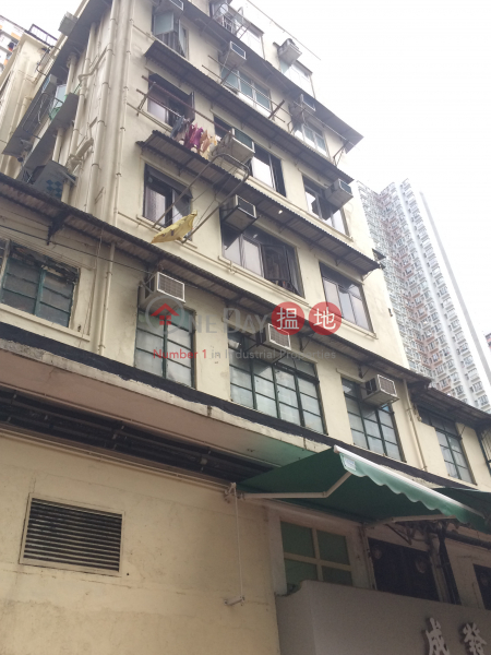 Stage 15 Tak Yan Building (Stage 15 Tak Yan Building) Tsuen Wan West|搵地(OneDay)(1)