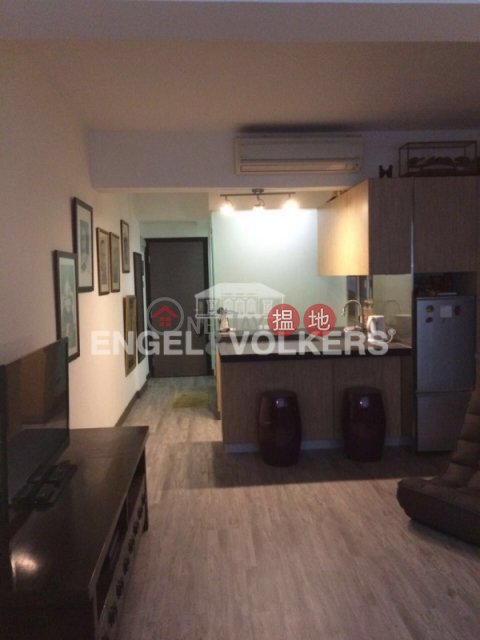 Studio Flat for Sale in Wan Chai, Yue On Building 裕安大樓 | Wan Chai District (EVHK39253)_0