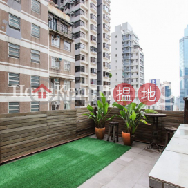 Studio Unit for Rent at 77-79 Caine Road, 77-79 Caine Road 堅道77-79號 | Central District (Proway-LID108062R)_0