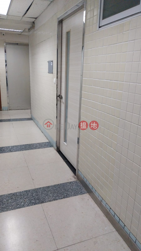 Ka Wing Factory Building Office for rent, Ka Wing Factory Building 嘉榮工廠大廈 | Wong Tai Sin District (DANIE-3882094188)_0