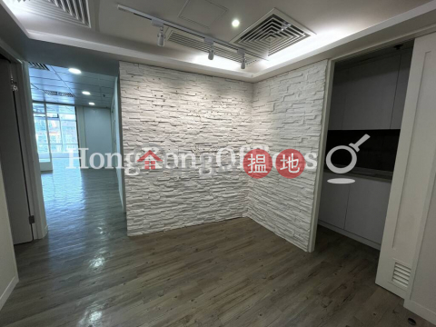 Office Unit for Rent at Lippo Sun Plaza, Lippo Sun Plaza 力寶太陽廣場 | Yau Tsim Mong (HKO-56661-ADHR)_0