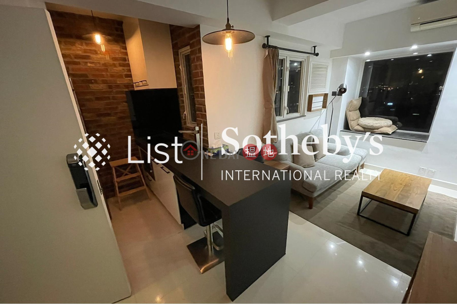 Property for Sale at Parksdale with 1 Bedroom | Parksdale 般柏苑 Sales Listings