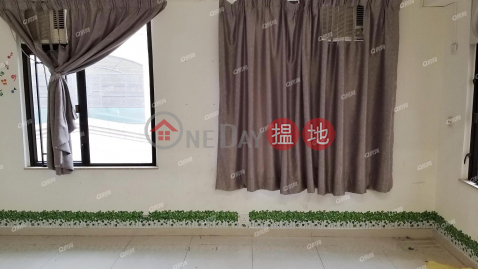 Chit Wing Building | 1 bedroom High Floor Flat for Sale|Chit Wing Building(Chit Wing Building)Sales Listings (QFANG-S77391)_0