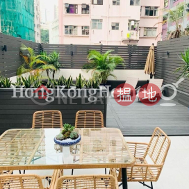 2 Bedroom Unit at Kenny Court | For Sale