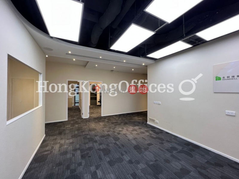 Office Unit for Rent at Soundwill Plaza | 30-48 Russell Street | Wan Chai District, Hong Kong Rental | HK$ 170,856/ month