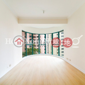 2 Bedroom Unit for Rent at Hillsborough Court | Hillsborough Court 曉峰閣 _0