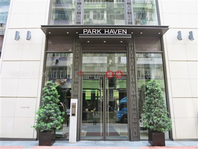 HK$ 29,000/ month | Park Haven, Wan Chai District Lovely 2 bedroom with balcony | Rental