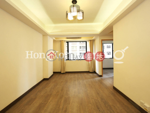 2 Bedroom Unit for Rent at Shing Kok Mansion | Shing Kok Mansion 醒閣 _0