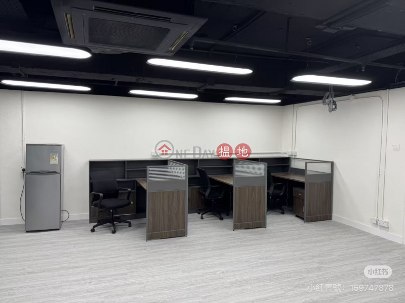 Prime Office for Lease | 24/F, Great Smart Tower 230 Wan Chai Road | Wan Chai District Hong Kong Rental | HK$ 7,000/ month