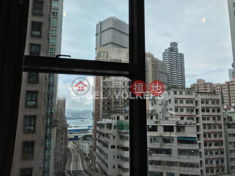 1 Bed Flat for Sale in Shek Tong Tsui|Western DistrictOne South Lane(One South Lane)Sales Listings (EVHK41059)_0