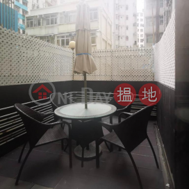 明月大廈連平台, 明月大廈 Ming Yuet Building | 東區 (1608529791933)_0