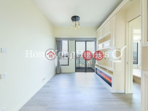 2 Bedroom Unit at 2 Park Road | For Sale, 2 Park Road 柏道2號 | Western District (Proway-LID31364S)_0