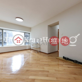 Studio Unit for Rent at Hilary Court, Hilary Court 學林雅軒 | Western District (Proway-LID187292R)_0