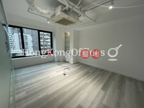 Office Unit for Rent at Winbase Centre, Winbase Centre 勝基中心 | Central District (HKO-34909-AFHR)_0