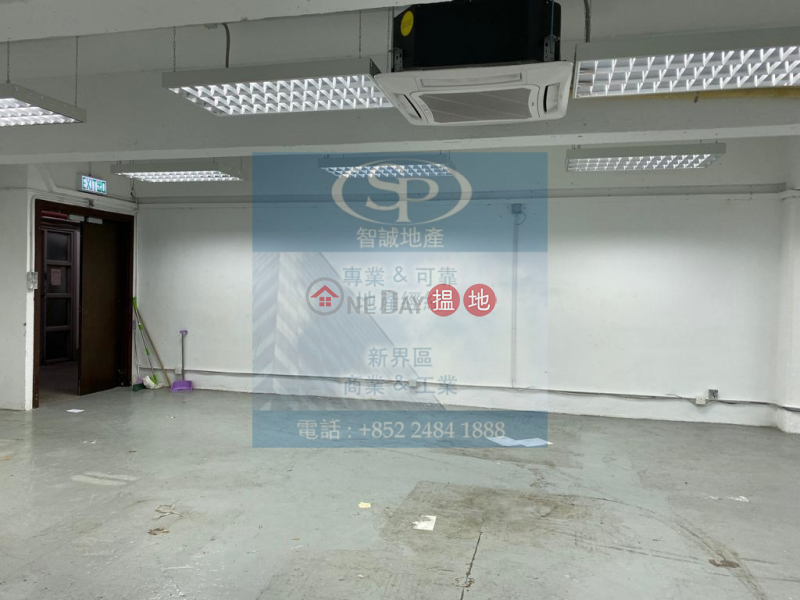 Property Search Hong Kong | OneDay | Industrial | Rental Listings | Kwai Chung Shui Sum: suitable area for warehouse