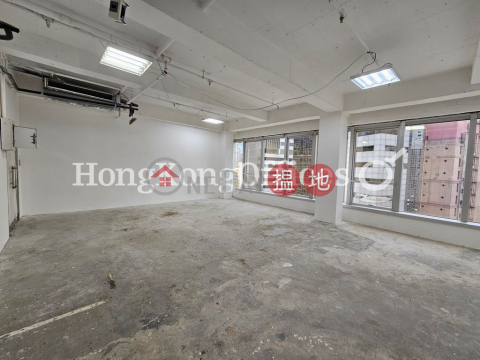 Office Unit for Rent at Chinachem Johnston Plaza | Chinachem Johnston Plaza 華懋莊士敦廣場 _0