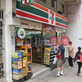 CAINE ROAD NO.89, 89 Caine Road 堅道89號 | Central District (01B0092815)_0