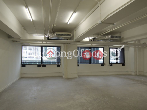 Office Unit for Rent at Genesis, Genesis 創協坊 | Southern District (HKO-67180-AEHR)_0