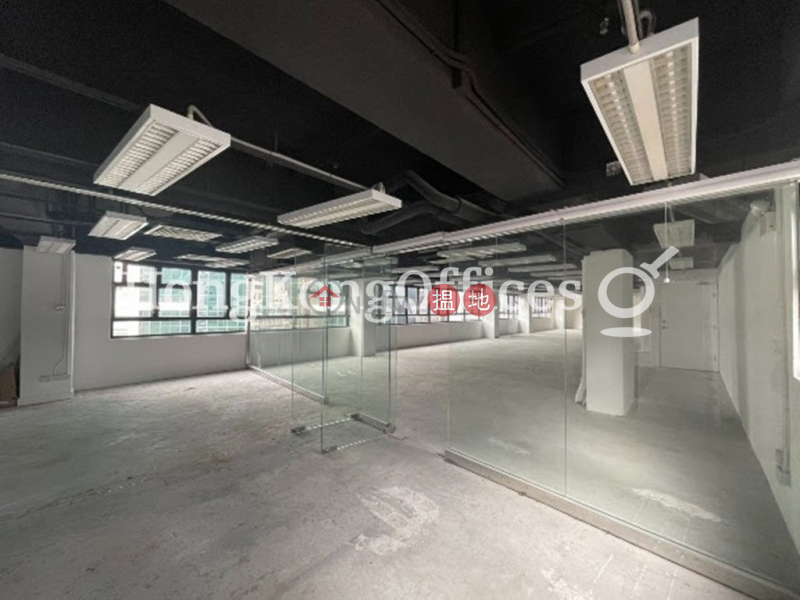 Property Search Hong Kong | OneDay | Office / Commercial Property | Rental Listings | Office Unit for Rent at Wanchai Commercial Centre