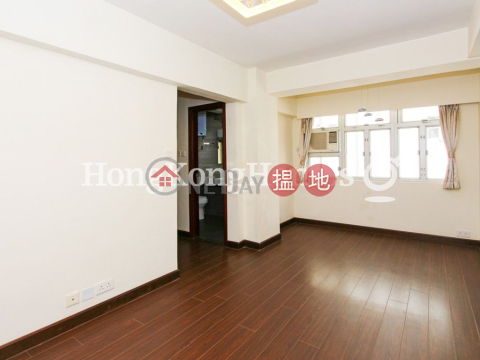 2 Bedroom Unit for Rent at 13 Prince's Terrace | 13 Prince's Terrace 太子臺13號 _0