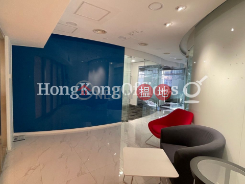 Office Unit for Rent at Wu Chung House, Wu Chung House 胡忠大廈 | Wan Chai District (HKO-55456-ACHR)_0