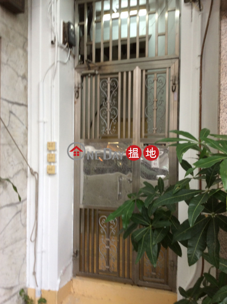 79 Hau Wong Road (79 Hau Wong Road) Kowloon City|搵地(OneDay)(1)
