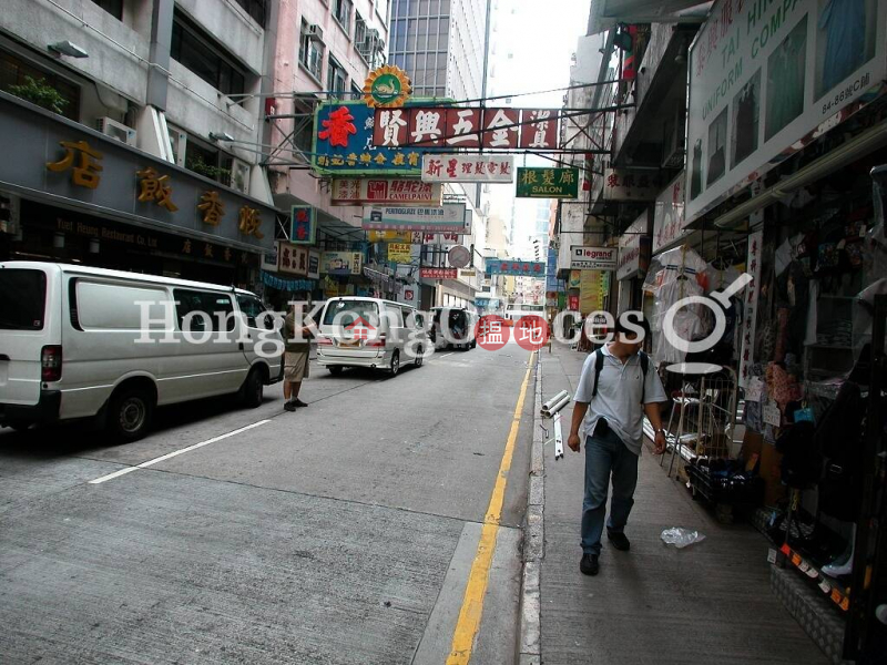 Winsan Tower, Middle Office / Commercial Property Rental Listings HK$ 28,056/ month