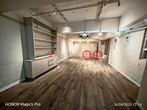 mini work shop, Good Luck Industrial Building 好運工業大廈 | Kwun Tong District (GARYC-0786802984)_0