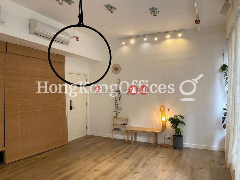 Cs Tower, Middle | Office / Commercial Property, Rental Listings HK$ 19,530/ month