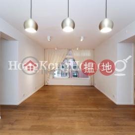 殷樺花園三房兩廳單位出租, 殷樺花園 Blessings Garden | 西區 (Proway-LID97327R)_0