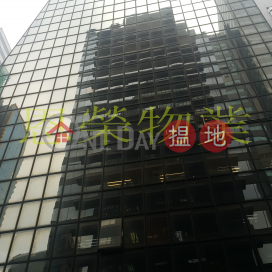 TEL: 98755238, Henan Building 豫港大廈 | Wan Chai District (KEVIN-3897393256)_0